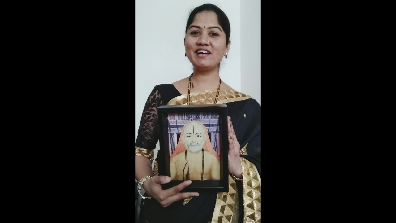 Guru Rayara Nambiro