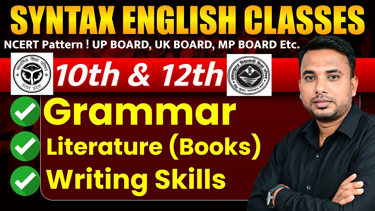 Class 10th & 12th English | All State Boards Preparation 🎯 Board Exam 2027🔥 BY SUJEET SIR