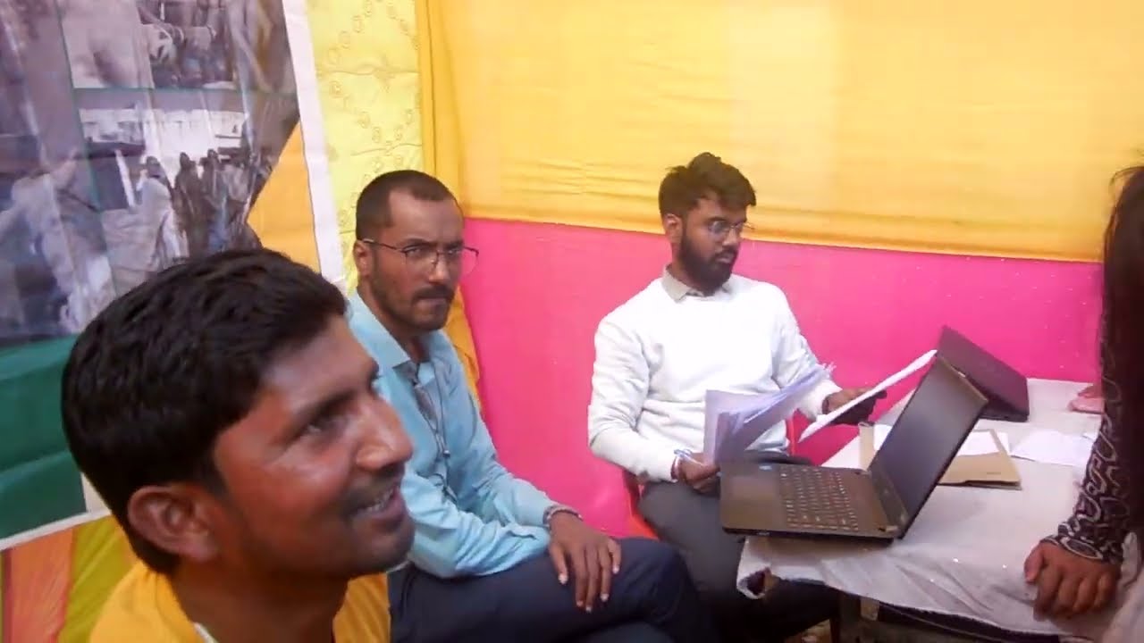 ROJGAR MELA KATIHAR 11 FEB 2026