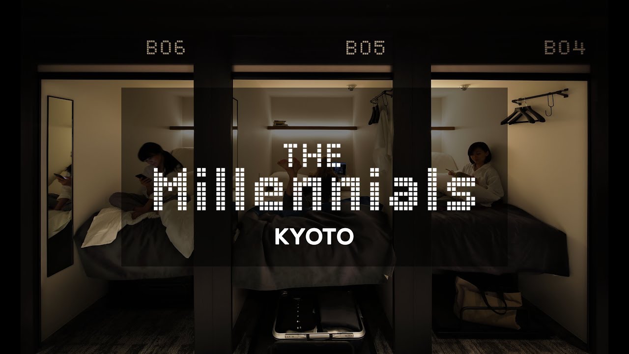 THE MILLENNIALS KYOTO: Tradition meets modern lifestyle (ザ・ミレニアルズ京都)