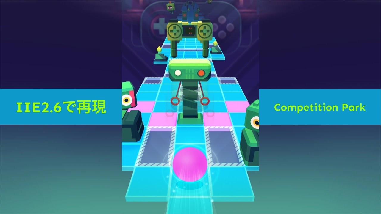 【IIE2.6】Infinity Innovation EngineでEスポーツランド(Competition Park)を再現🎮🕹️