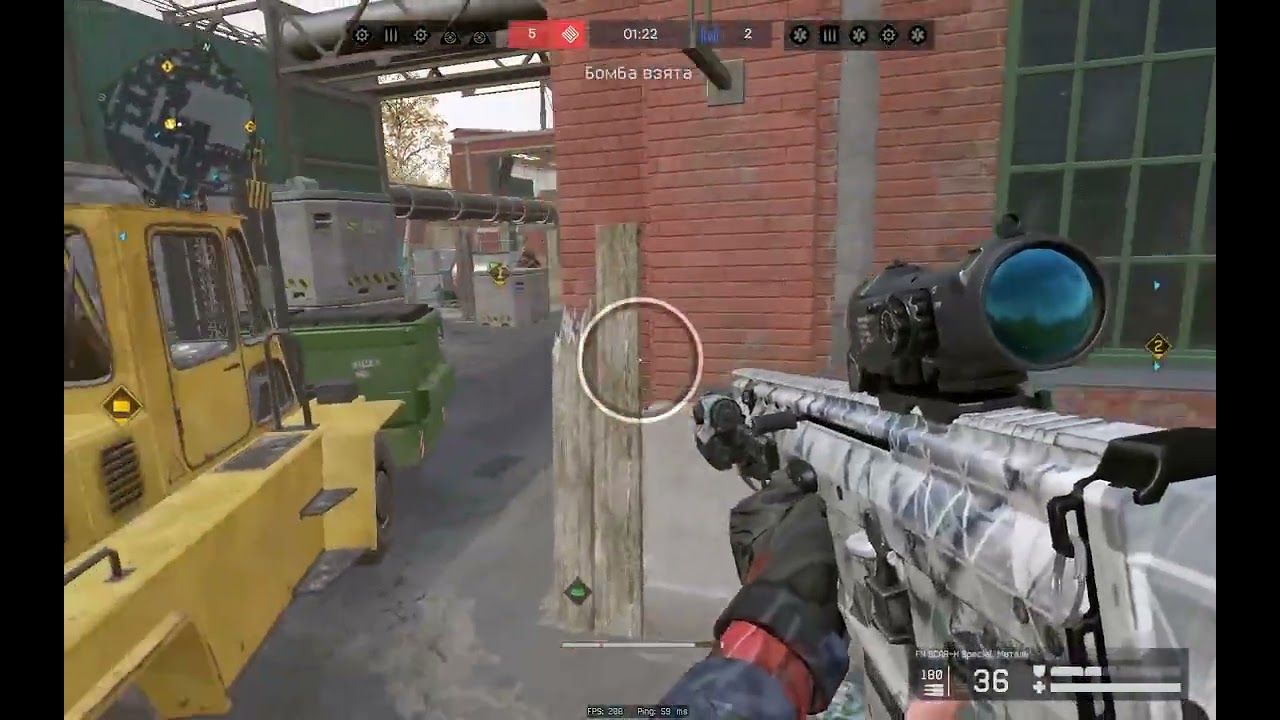 Warface РМ Золото SCAR-H(16-Фраг) [ EZ 2:6 ] #warface #games #game #warface2 #codzone #warzone