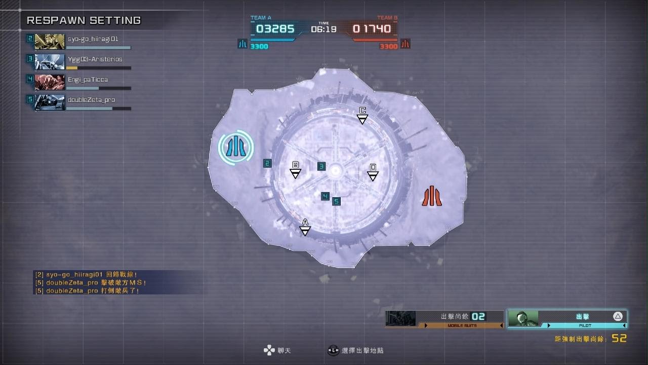 Gundam Battle Operations #7731: Fafnir Lv 1 (650 Cost)
