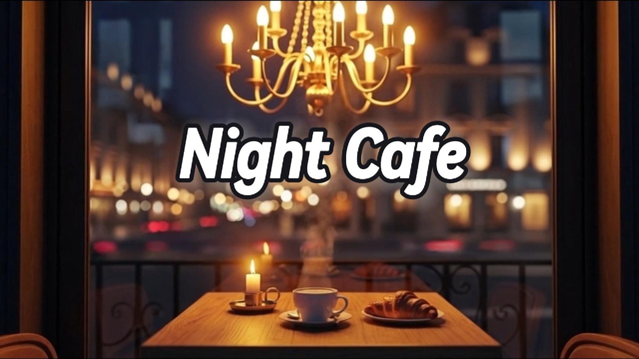 Playlist | 늦은 밤 카페 재즈 ☕ | Night Cafe Jazz for Relax & Calm