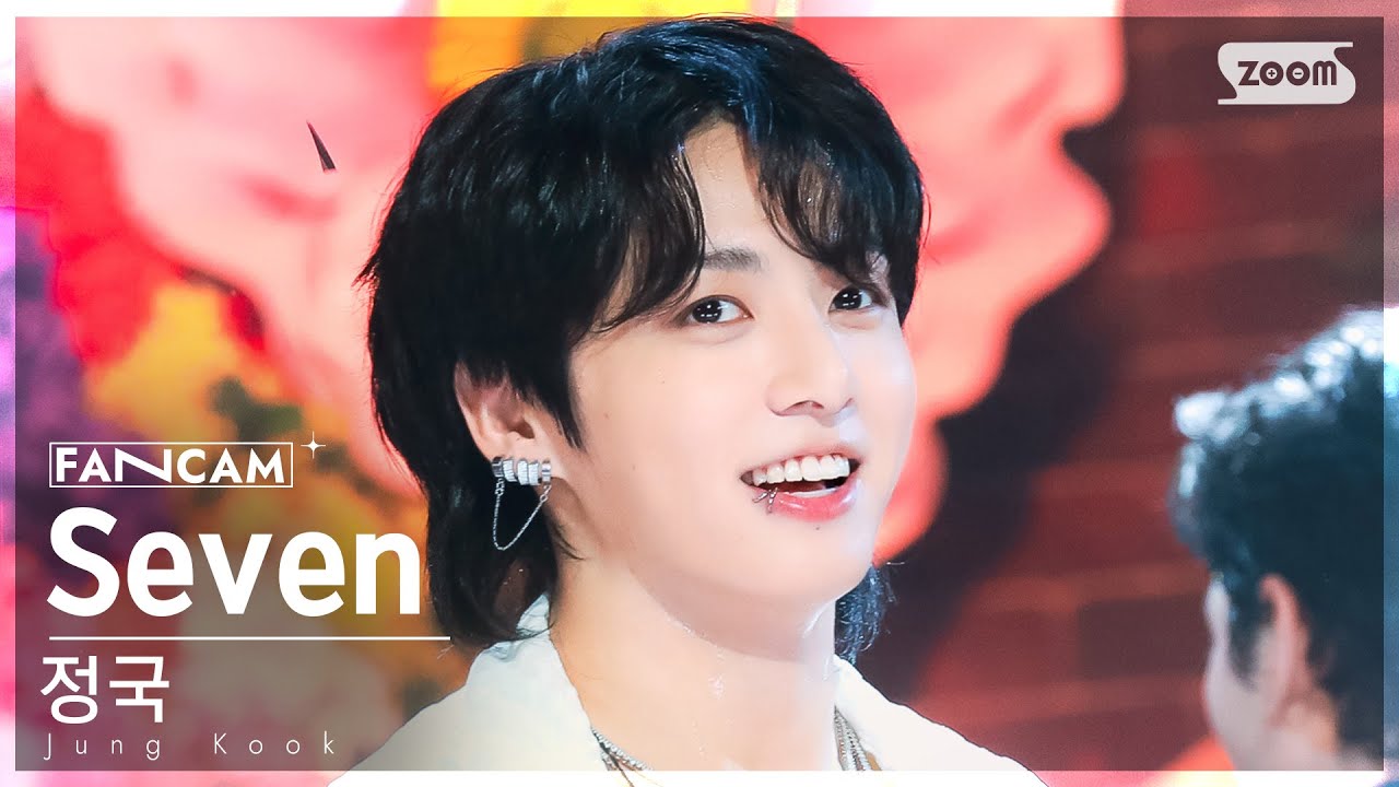 [안방1열 직캠4K] 정국 'Seven (feat. Latto)' (Jung Kook FanCam) @SBS Inkigayo 230730
