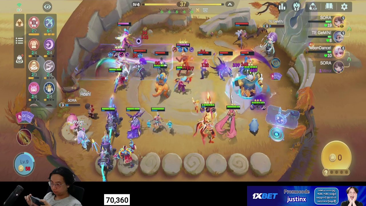 MCGG tournament time