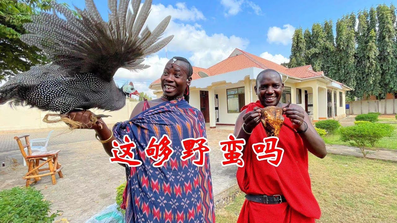 看看非洲保安怎么做饭？这也太野蛮了，这样做出来的饭你敢吃吗？