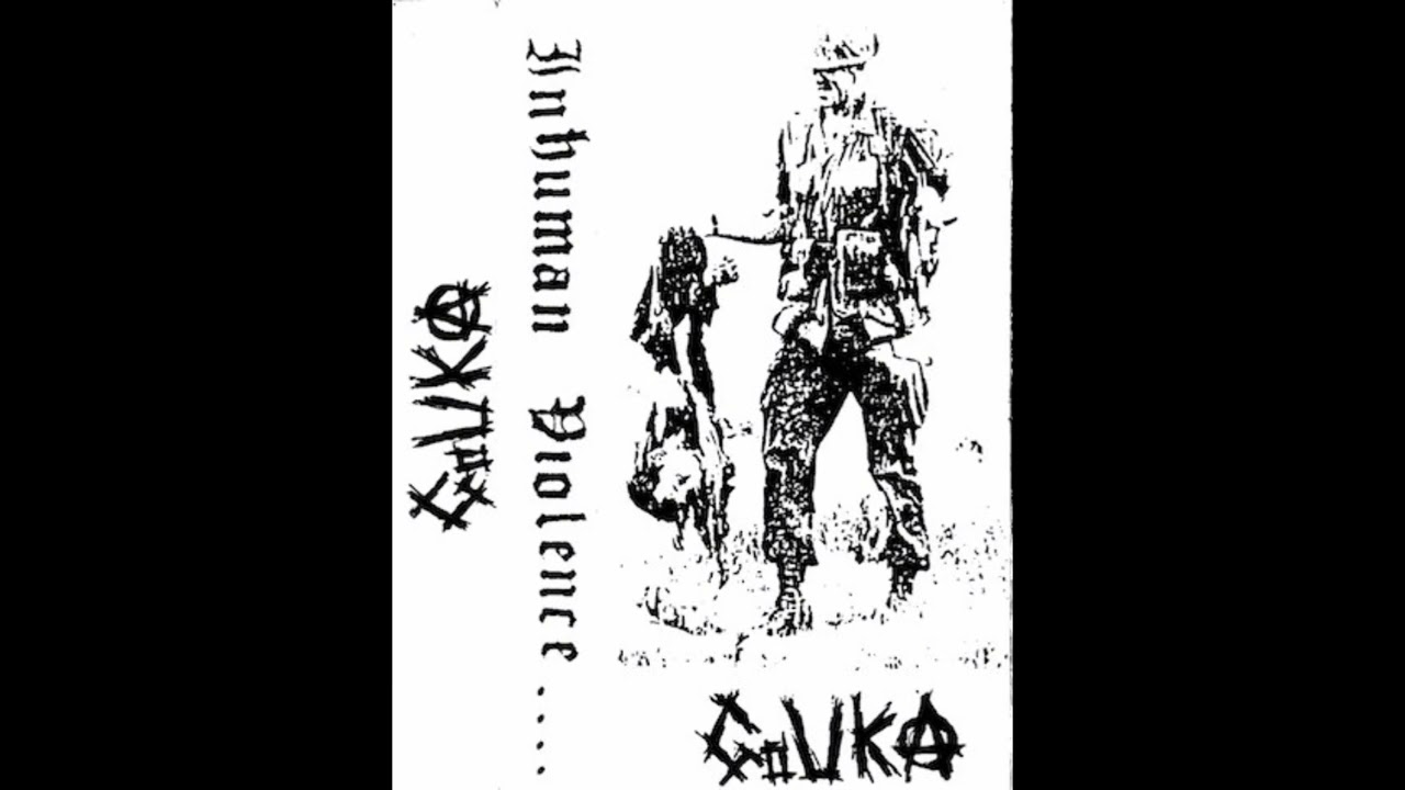 GOUKA - Inhuman Violence.... DEMO 1994 (Japanese Noiesy Hardcore Punk)
