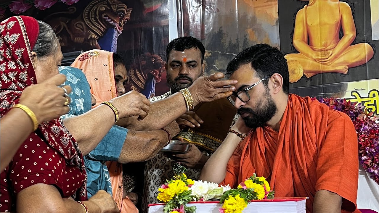 Ram katha 9 divas 