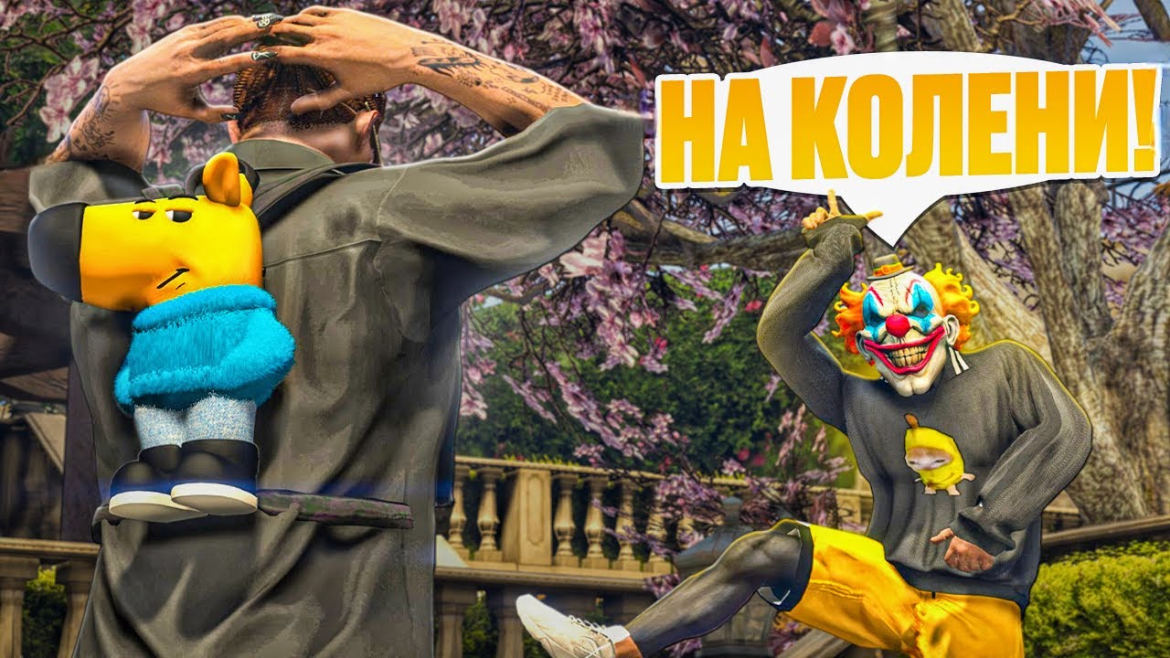 ЗАДЕРЖАЛ АГРО ШКОЛЬНИКА ГОРЯЧИХ КРОВЕЙ GTA 5 RP