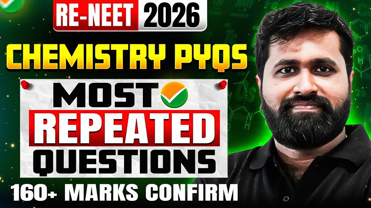 🔥 RE-NEET 2026 Chemistry PYQs | Most Repeated Questions | Score 160+ Marks 🎯