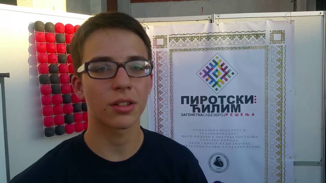 Aleksa Stefanović kreirao virtuelni pirotski ćilim