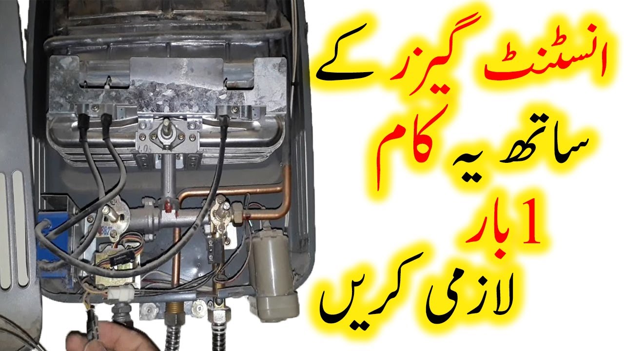Instant Geyser Repair and Maintenance | instant geyser repair | geyser repair