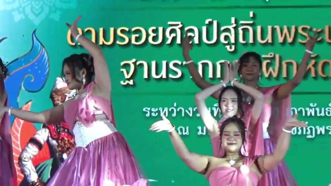 “นาฏยภูรัตน์เพชรา” การแสดงจากมหาวิทยาลัยกรุงเทพ - 'งานศิลปวัฒนธรรมอุดมศึกษา ครั้งที่ ๒๔' เวที ๓