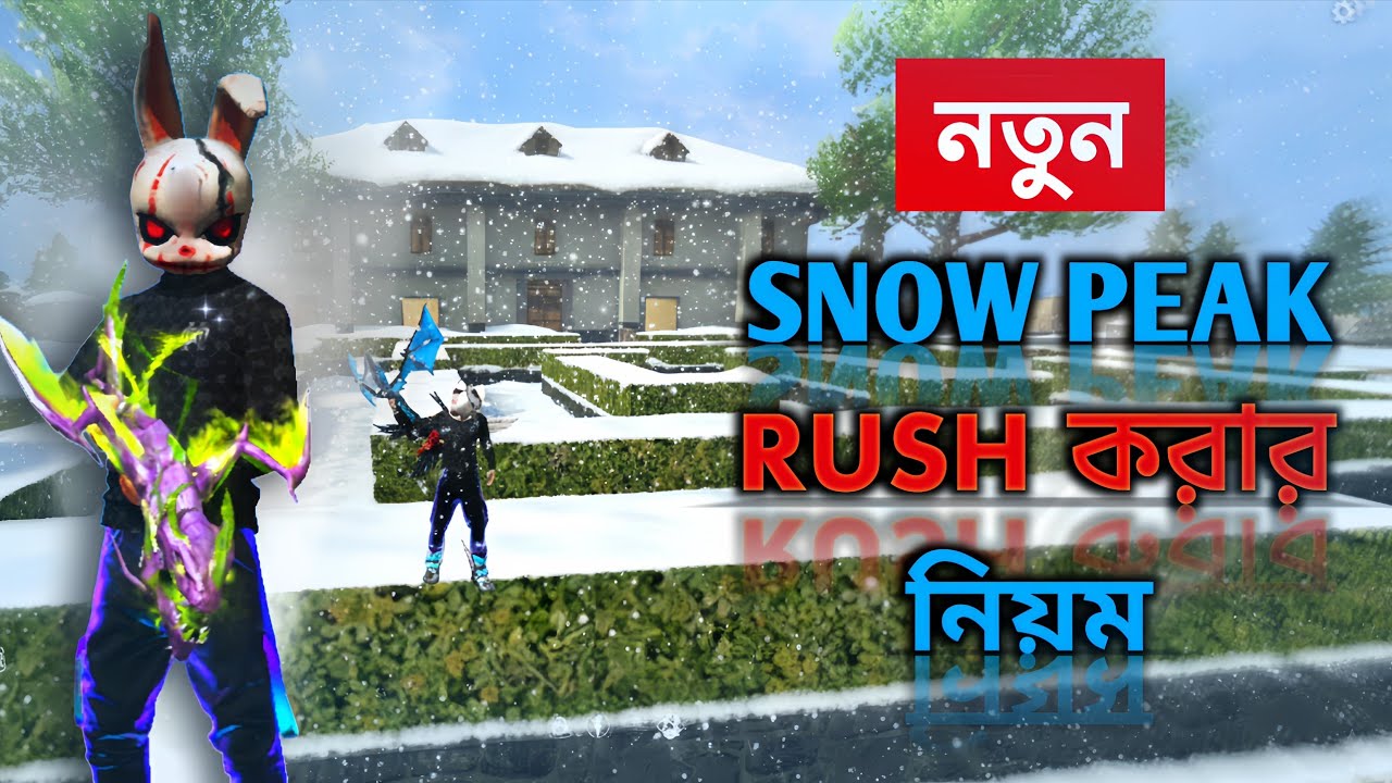 NEW FREE FIRE SNOW MAP SLIDE WINTER LAND UPDATE GAMEPLAY 🥶 GameStromTJ 