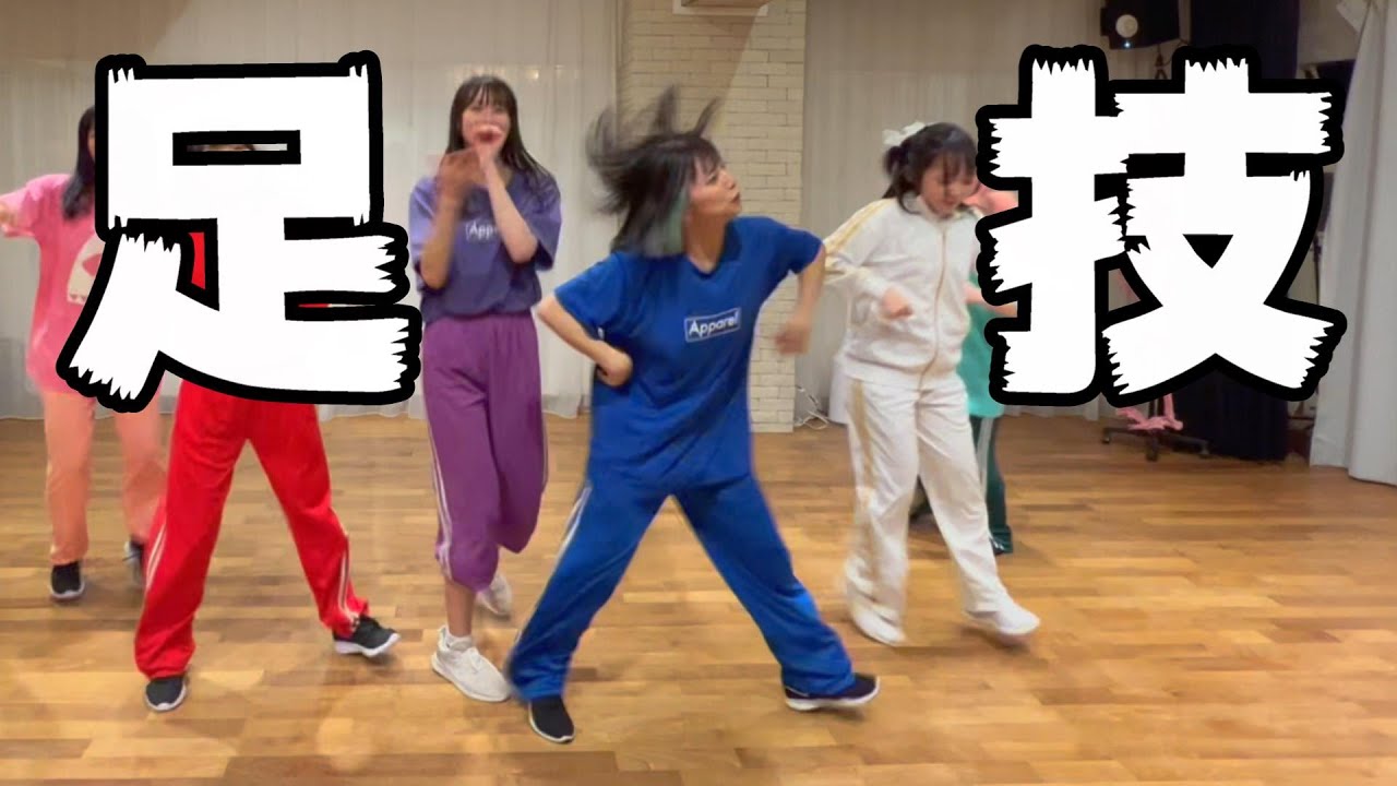 【倍速ダンス】過去一疲れました．．．【絶対猛信デイドリーマー】