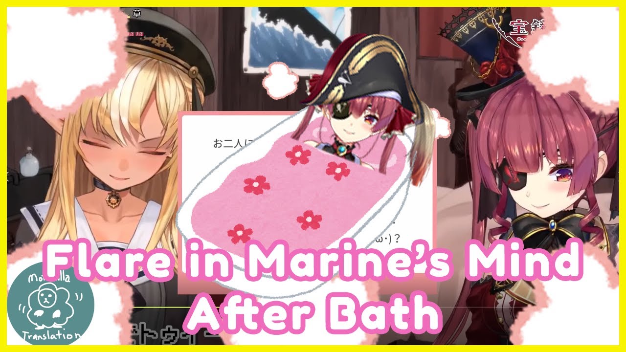 Marine Thinks of Flare After Bath(Houshou Marine/Shiranui Flare)【Hololive/English】