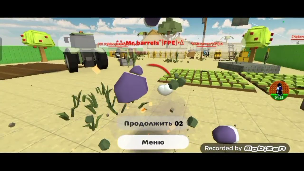Бесячие моменты в ЧИКЕН ГАН 2 часть😤 