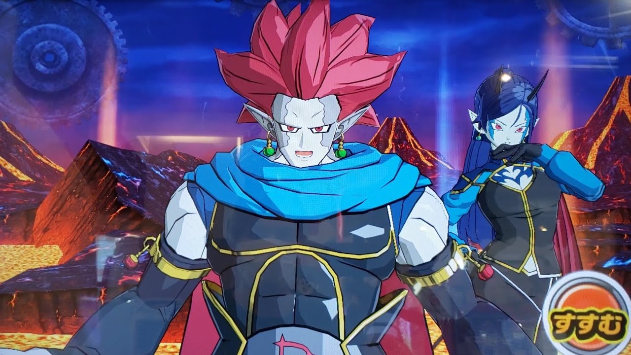 UGM7 GOD BOSS: Dark King Demigra & Dark Factor Robelu!! (Dragon Ball Heroes)