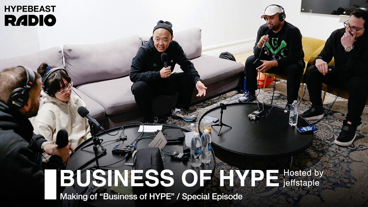 The Making of Business of HYPE