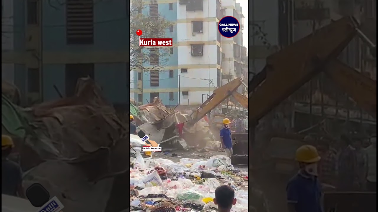 KURLA WEST