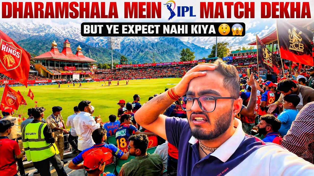 Влог о матче PBKS против RCB на IPL 2026 на самом красивом крикетном стадионе мира в Дхарамшале |...