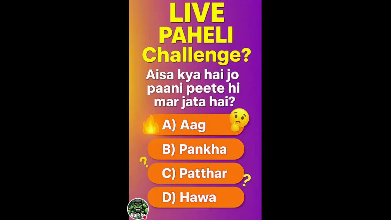 live challenge 🔥🔥💪Hulku Bhai is live #live