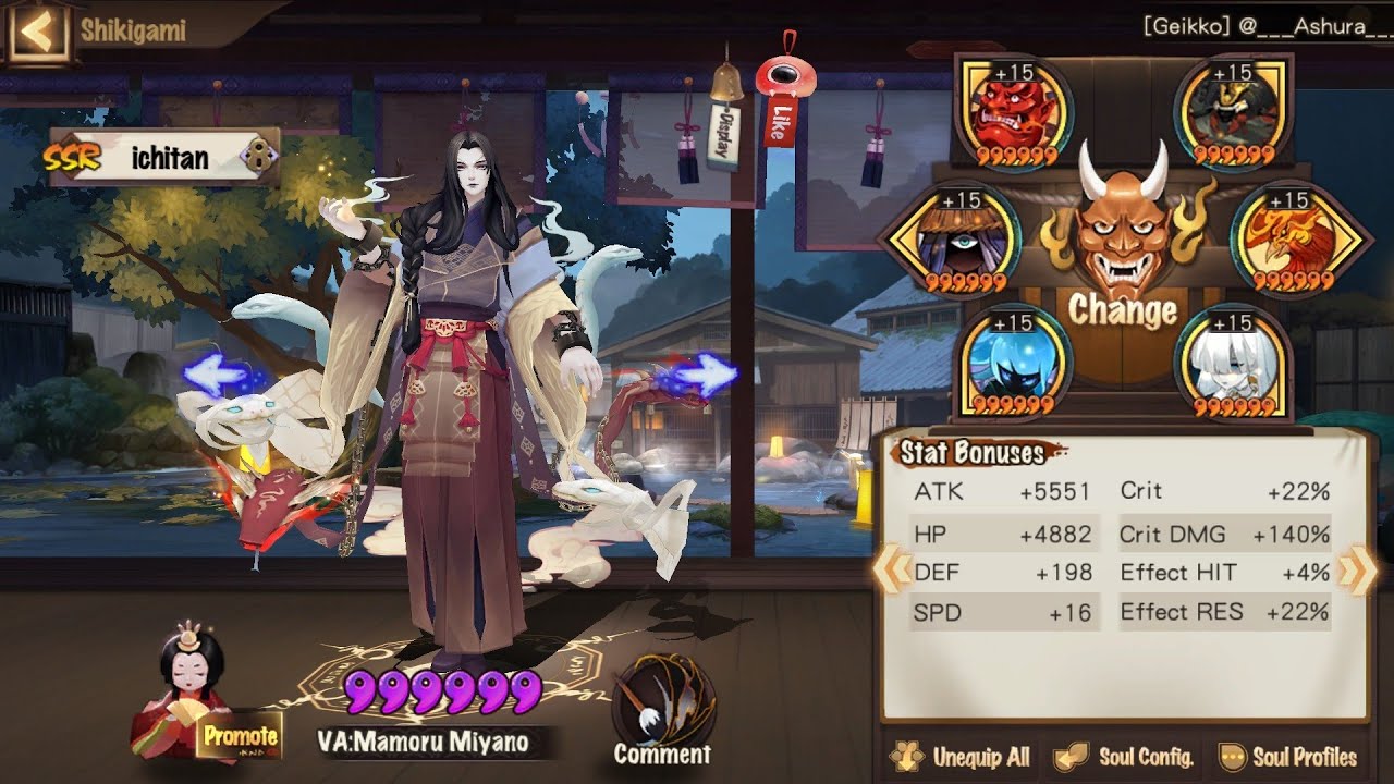 แปลสกิล#19 : Oroji SSR บิดาเเห่งพิษ!!