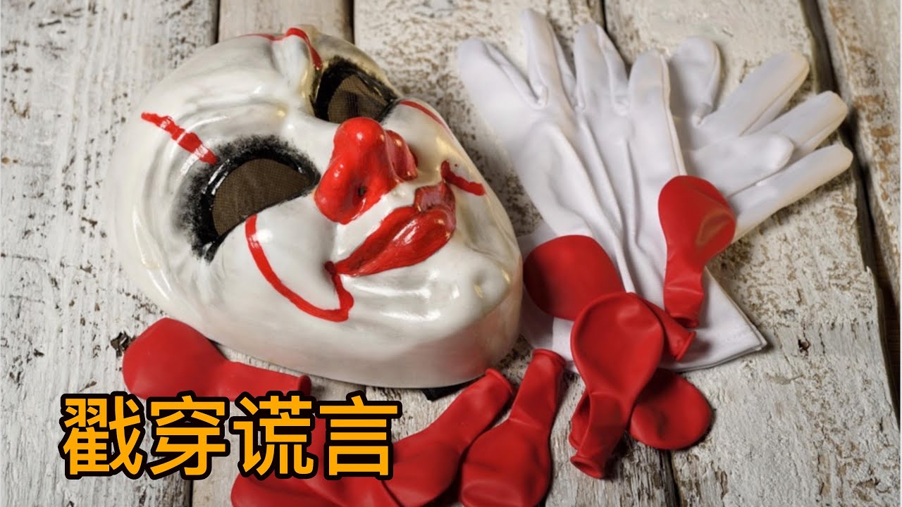 用数据说话重磅揭秘马耳他移民中介谎言（NUMBEO数据大起底）移民前必看，欧盟永居卡申请条件，生活质量指数/污染指数/医疗保健指数/欧洲国家工资收入消费统计