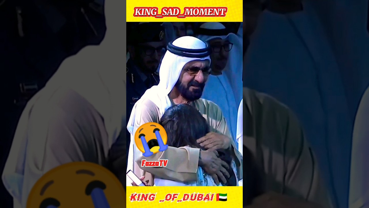 Dubai King Crying 😭🇦🇪 very emotional video  #fazza @Ur.hamdan3