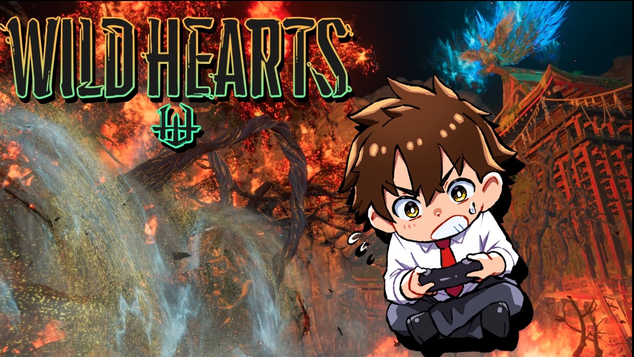 【WILD HEARTS】武器強化して、強獣リベンジ戦だ！【初見さん歓迎】