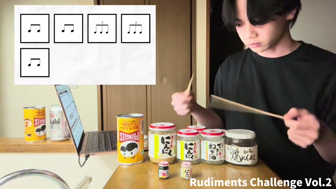 Rudiments Challenge Vol.1 - Vol.4