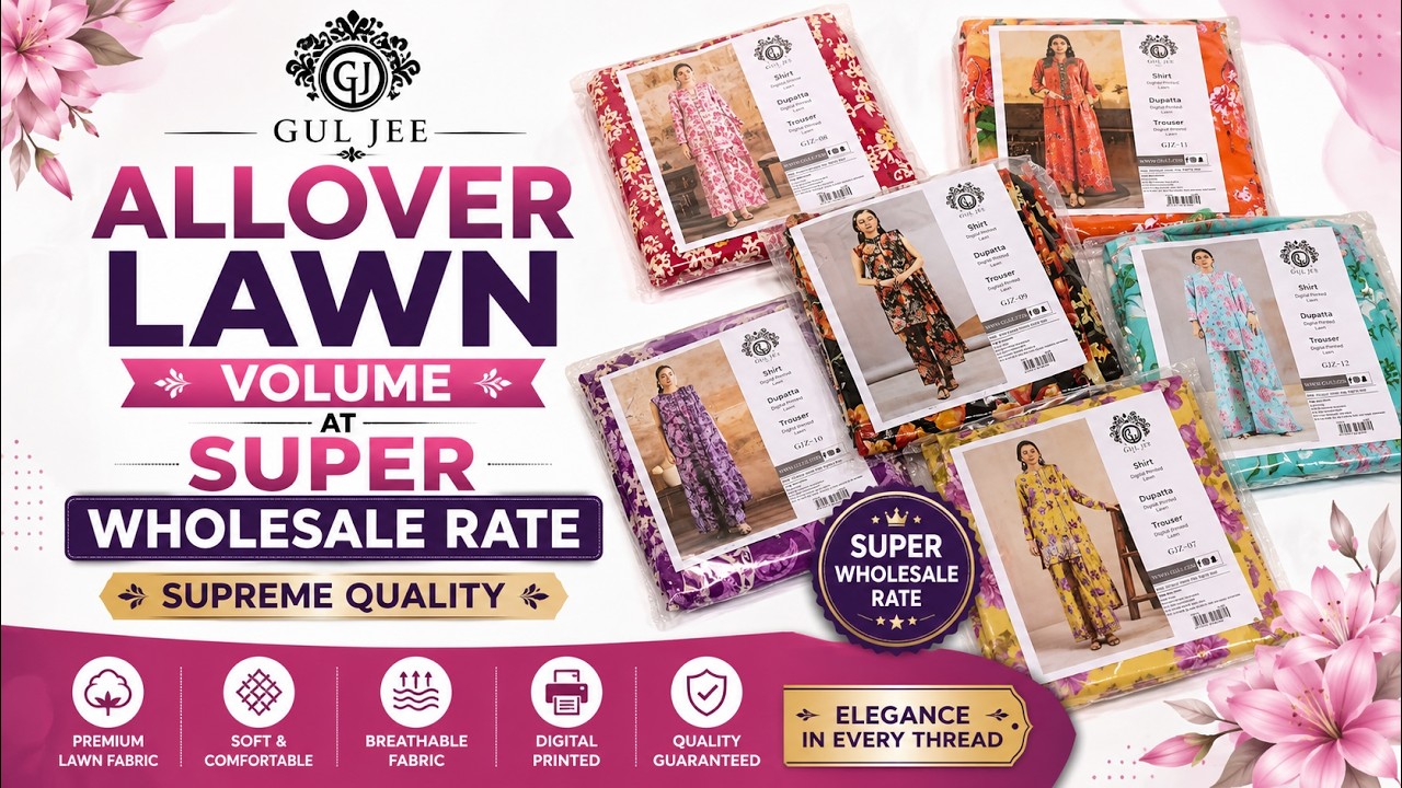 GUL JEE ALLOVER LAWN VOLUME AT SUPER WHOLESALE RATE | SUPREME QUALITY #guljee #lawn