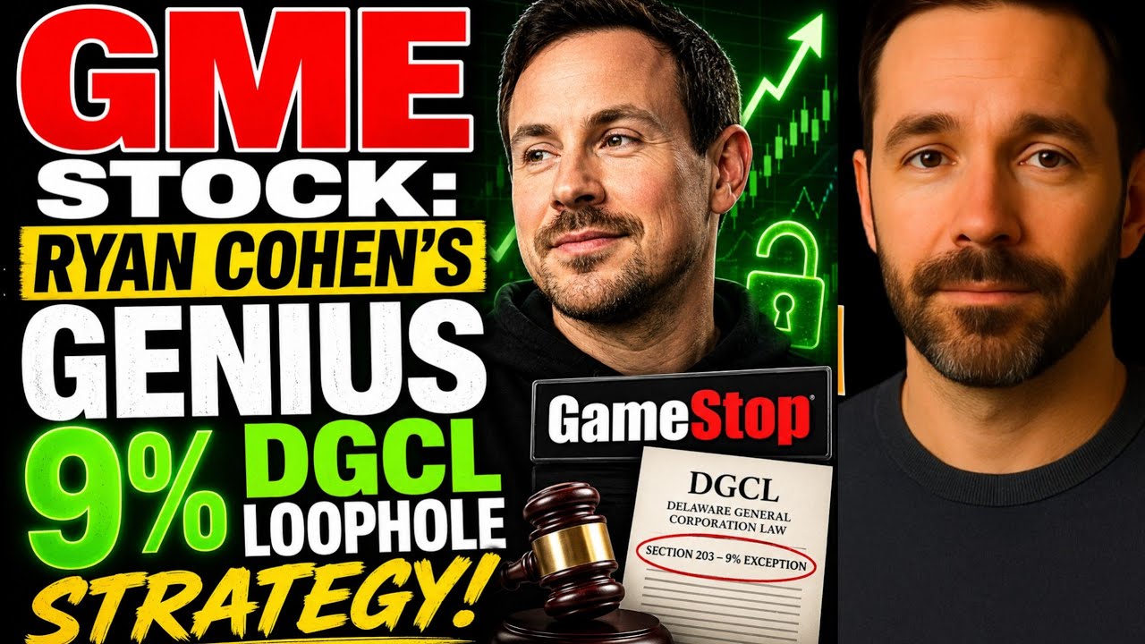 АКЦИИ GME: Гениальная стратегия Райана Коэна с лазейкой 9% DGCL! АНАЛИЗ АКЦИЙ GAMESTOP СЕГОДНЯ