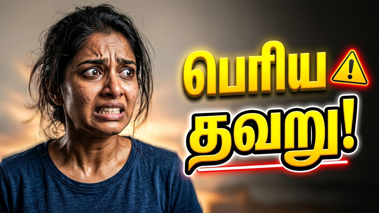 #1 Worst Habit for Anxiety? (Most People Do This Daily)