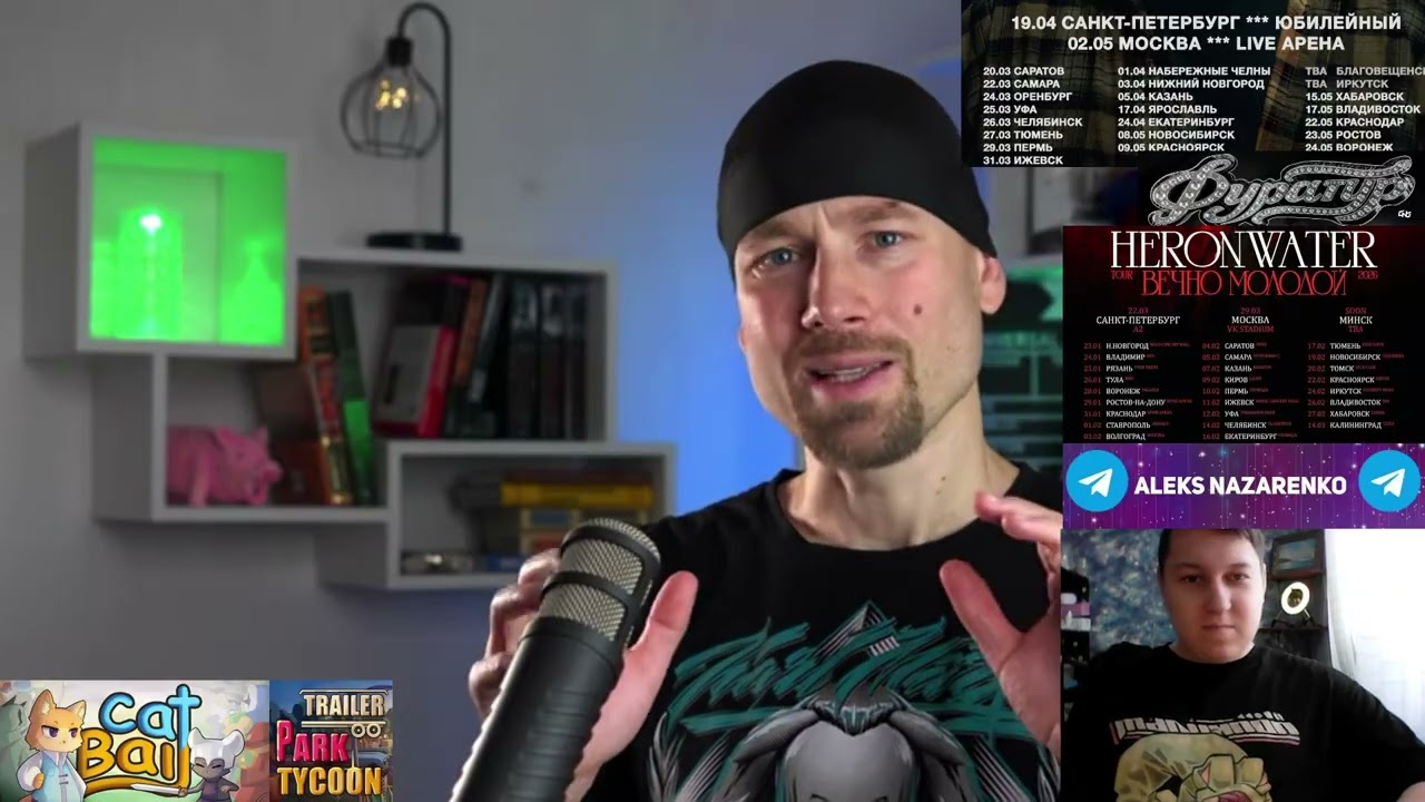 Новое слово в жанре, или много шума из ничего? ARC Raiders. Стоит ли играть - Реакция/Taganay