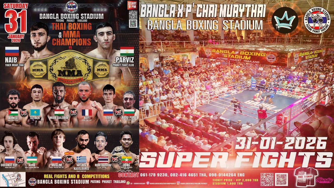 LIVE BANGLA MMA & KICKBOXING  Fight  31th January  2026