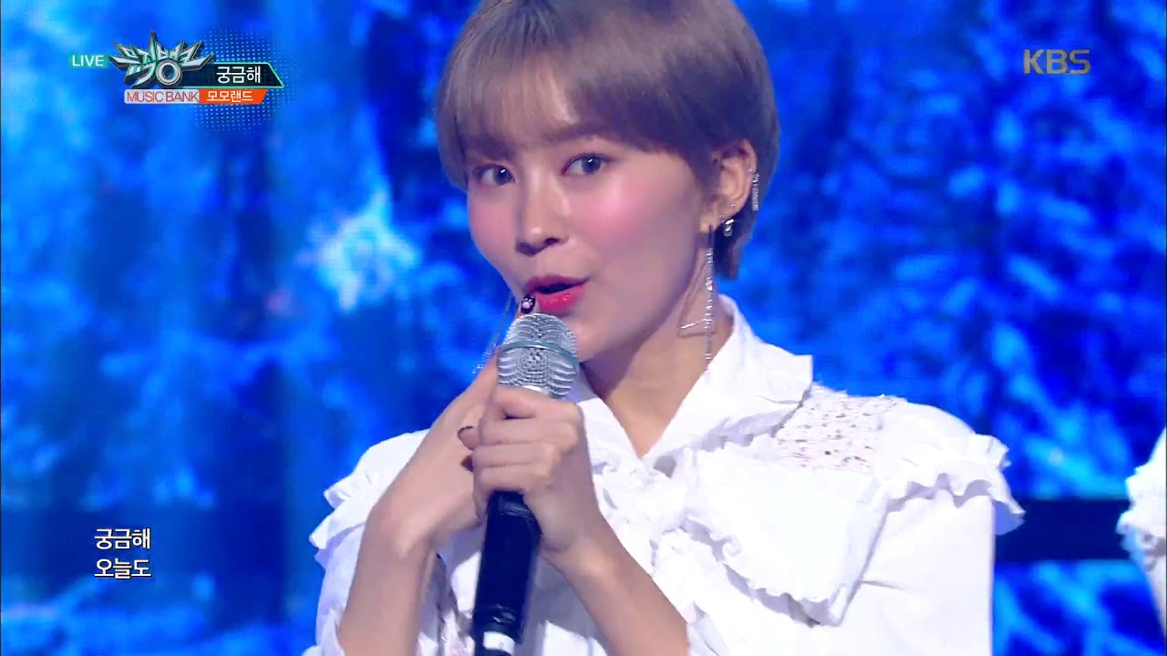 뮤직뱅크 Music Bank - 궁금해 - 모모랜드 (Curious - MOMOLAND).20180105