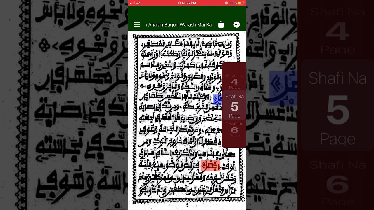 Fassarar Littafin Ahalari Da Hausa