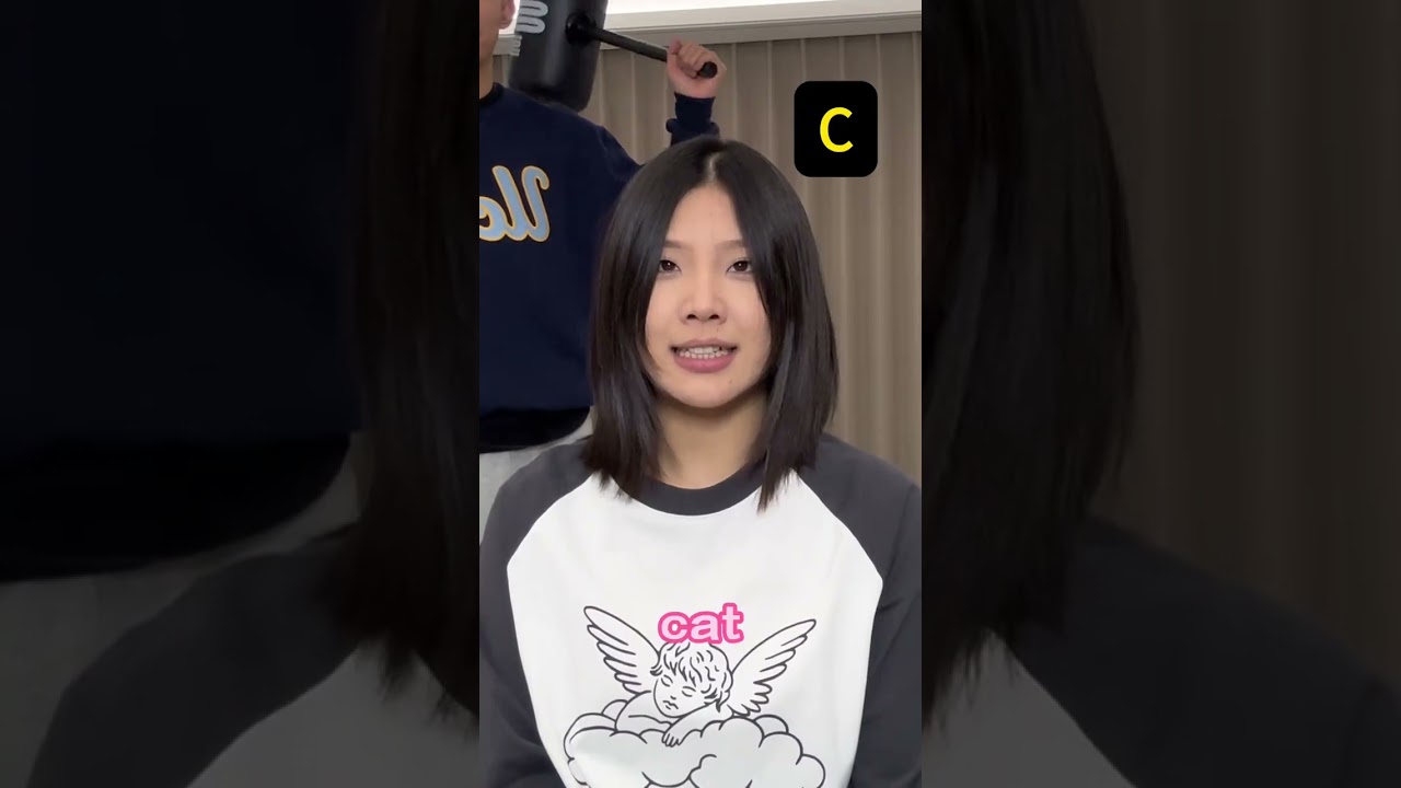 Wu Keyu & Ma: Unveiling the Secret Behind the Same Dangs
