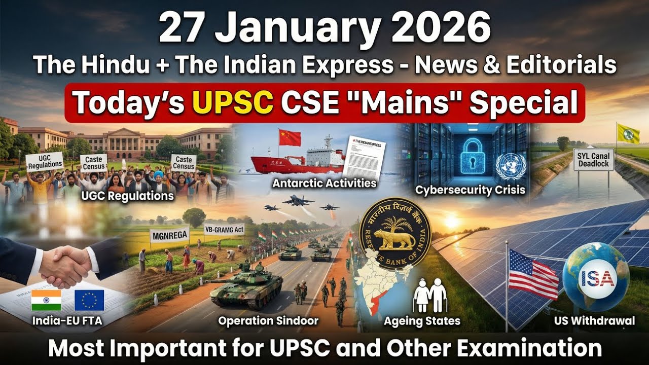 UPSC - Mains | Why the India-EU Deal & New VB-GRAMG Act | The Hindu & IE Analysis