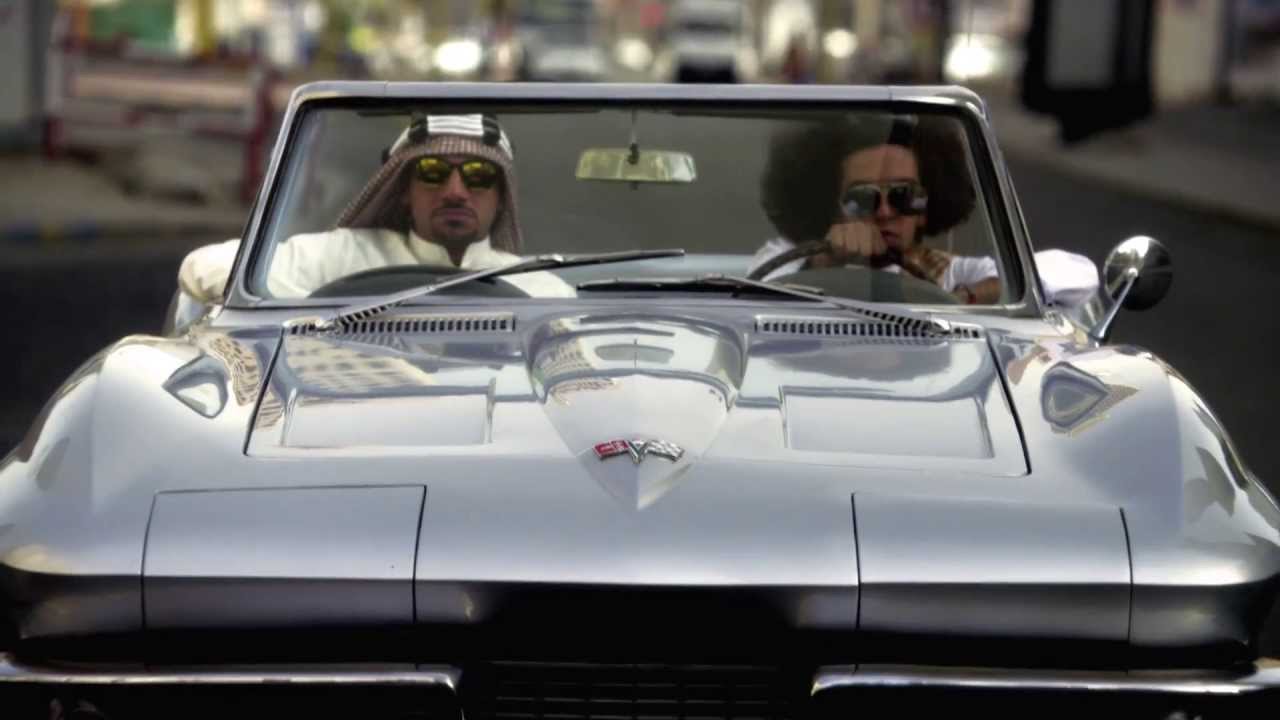 #OYamal FASTtelco Ramadan 2013 فاست تلكو رمضان