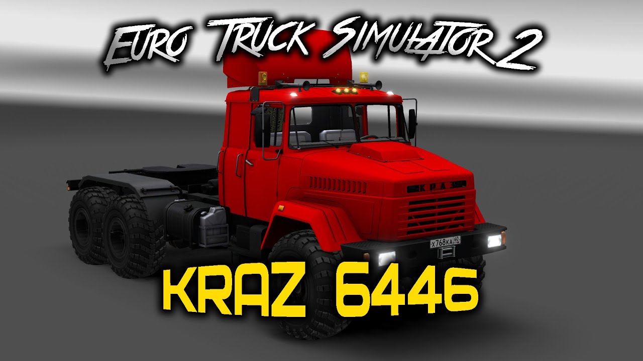 Euro Truck Simulator 2 обзор мода ( KRAZ 6446 )