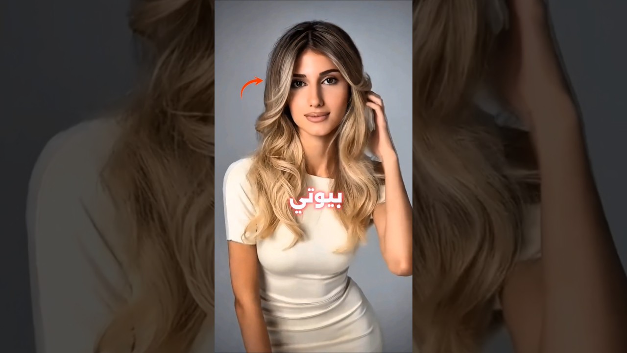 خلاف نارين بيوتي وسارة سامي 😳 وش اللي صار؟