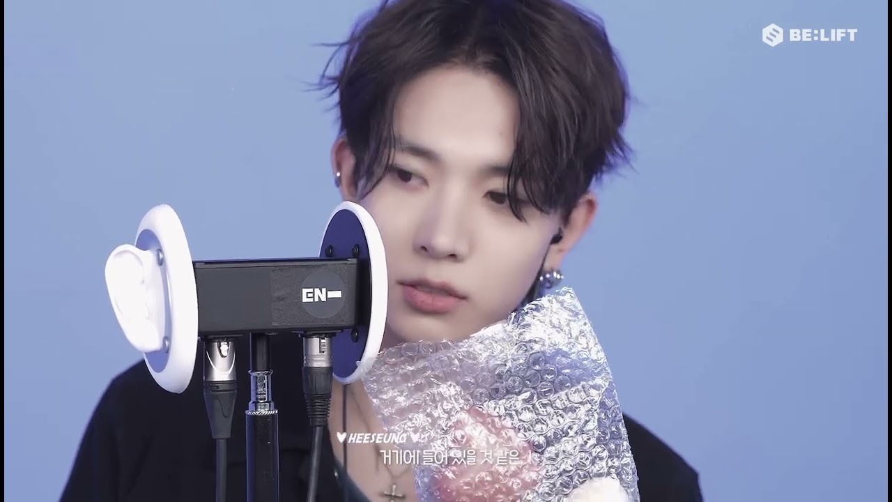 heeseung asmr cut 💤 extended ఌ