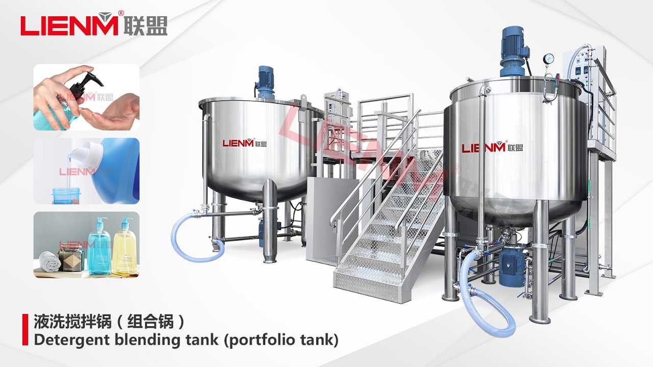 2000L&4000L Liquid Detergent/Soap Mixing Tanks With Material Lifting Elevator For Ecuador Customer