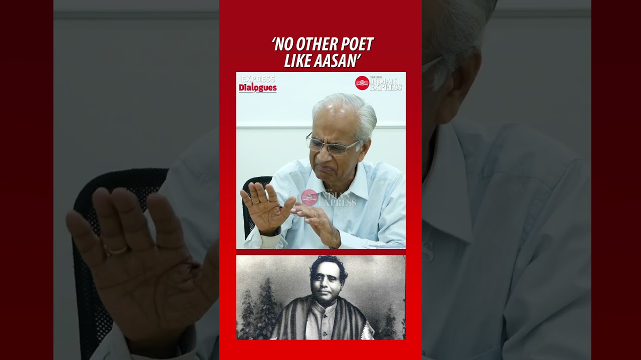 'The way he uses words is amazing' - K Jayakumar IAS | #Kumaranasan #Poetry #Literature