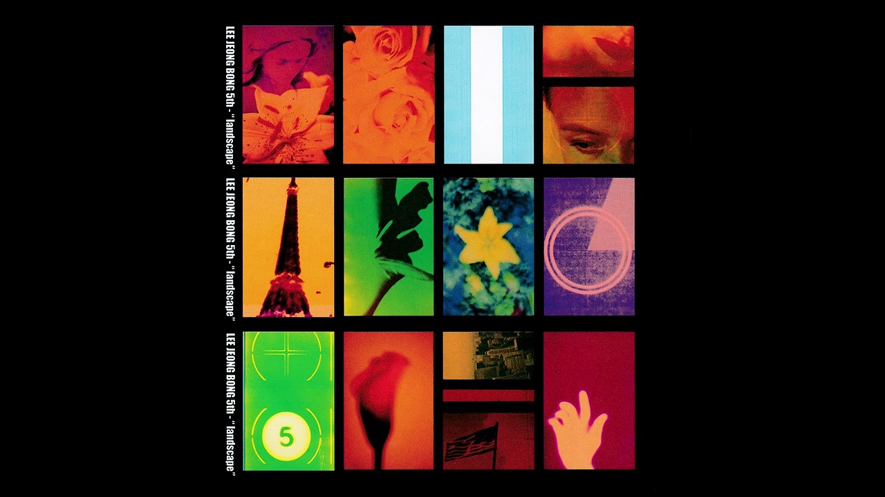 이정봉 - 그녀에겐 뭔가 특별한 것이 있다 (2001)