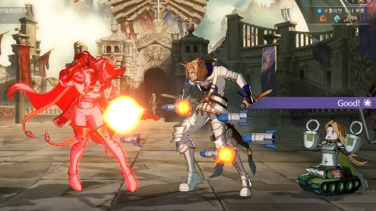 오늘의 GBVSR : VS 일루자