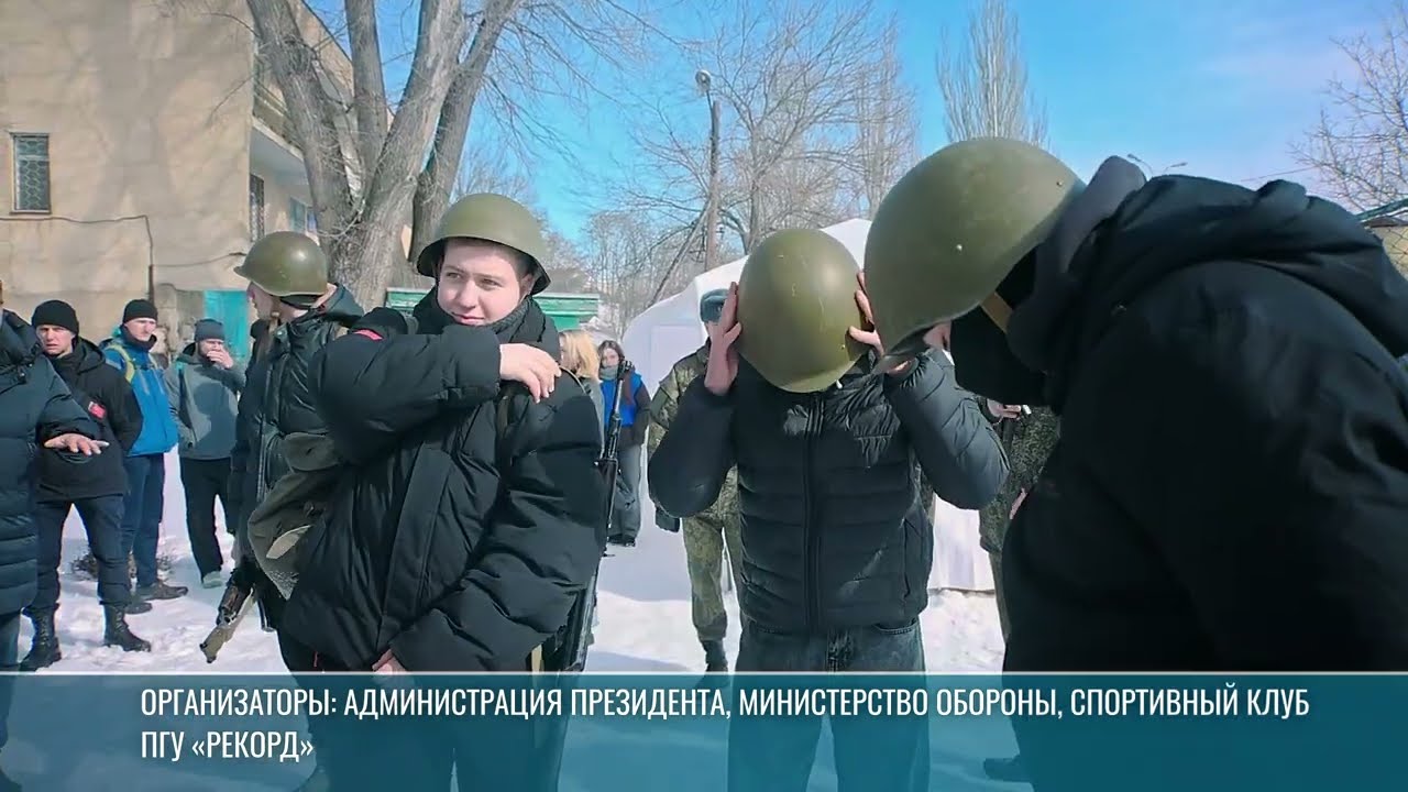 Полоса препятствий на снегу: военно-спортивные испытания «Рубеж»